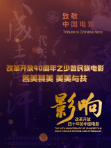 在线观看高清av