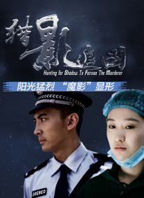 伊人激情久久综合中文字幕