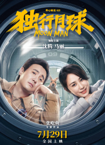 亚洲黄色在线电影