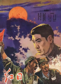 国内精品1区1区3区4区