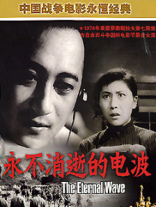 久久99精品国产
