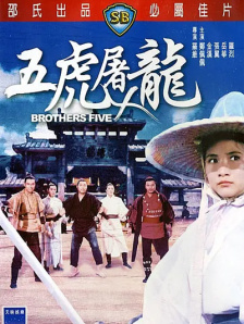 91午夜在线观看