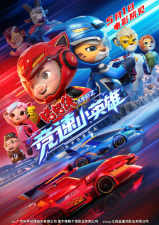 高跟黑色丝袜呻吟啪啪