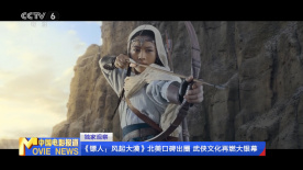 亚洲美腿丝袜综合一区