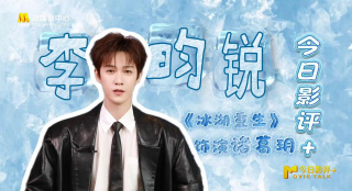 精品欧美一区手机在线观看