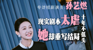 男同视频免费