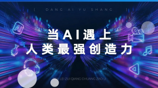 美国性hd